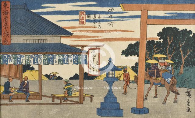 "Yokkaichi: Junction with the Road to the Shrine (Yokkkaichi, Sangûdô..., between c1841 and c1842. Creator: Ando Hiroshige.