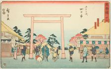 Yokkaichi: The Junction of the Road to Ise Shrine at Hinaga Village (Yokkaichi, Hina..., c. 1847/52. Creator: Ando Hiroshige