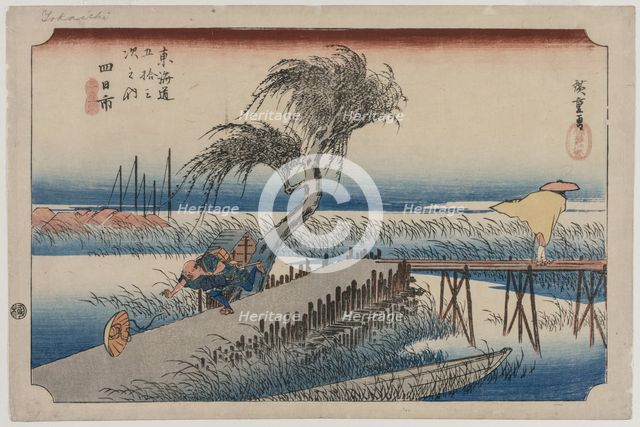 Yokkaichi: View of the Mie River, from the series The Fifty-Three Stations of the Tokaido, c1833-34. Creator: Utagawa Hiroshige (Japanese, 1797-1858).