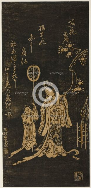 Yokihi (Chinese: Yang Guifei) with attendant, 18th century. Creator: Nishimura Shigenaga.