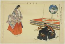 Yokihime, from the series "Pictures of No Performances (Nogaku Zue)", 1898. Creator: Kogyo Tsukioka