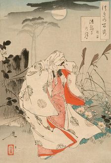 Yokobue Waiting from Takiguchi Tokiyori by Moonlight at Horinji, 1890. Creator: Tsukioka Yoshitoshi