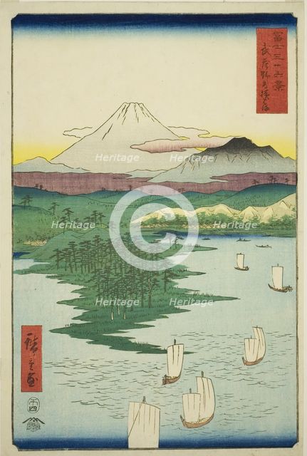 Yokohama at Noge in Musashi Province (Musashi Noge Yokohama), from the series..., 1858. Creator: Ando Hiroshige.