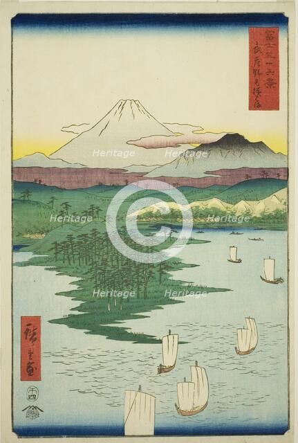 Yokohama at Noge in Musashi Province (Musashi Noge Yokohama), from the series..., 1858. Creator: Ando Hiroshige.