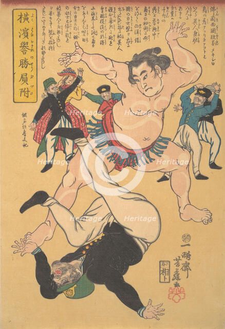 Yokohama Sumo Wrestler Defeating a Foreigner, 2nd month, 1861. Creator: Yoshifuji.