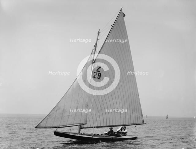 Yola, 1896 June 22. Creator: John S Johnston.