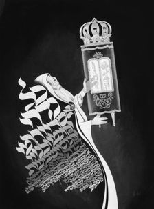 Yom Kippur Creator: Unknown