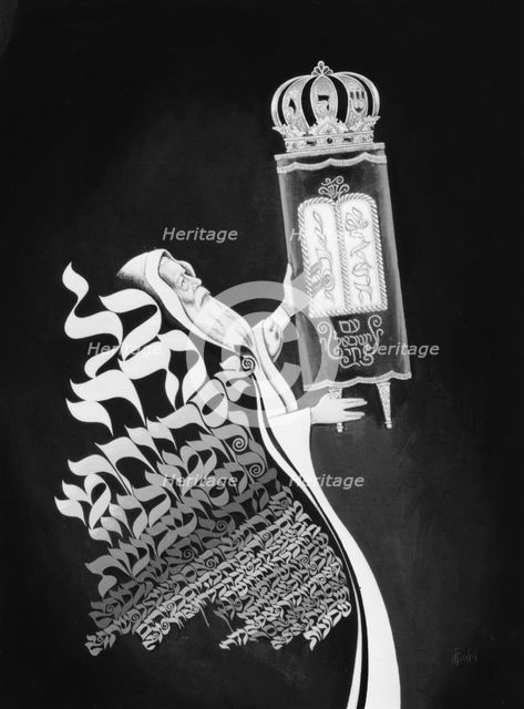 Yom Kippur Creator: Unknown.