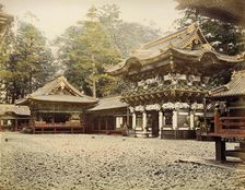 Yomeimon, 1865. Creator: Unknown