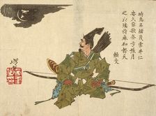 Yorimasa Awaiting the Nue, 1882. Creator: Tsukioka Yoshitoshi