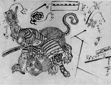 Yorimasa Killing Nue, 18th-19th century. Creator: Hokusai