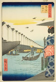 Yoroi Ferry, Koami-cho (Yoroi no watashi Koami-cho), from the series One Hundred..., 1857. Creator: Ando Hiroshige