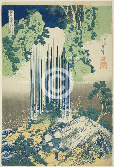 Yoro Waterfall in Mino Province (Mino no kuni Yoro no taki), from the series Tour of..., c. 1833. Creator: Hokusai.