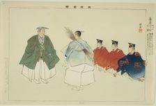 Yoro, from the series "Pictures of No Performances (Nogaku Zue)", 1898. Creator: Kogyo Tsukioka
