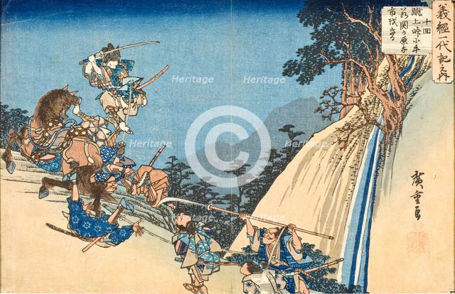 Yoshitsune as Young Ushiwakamaru in the Pass at Sekigahara, between circa 1834 and circa 1835. Creator: Ando Hiroshige.