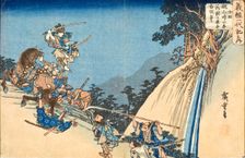 Yoshitsune as Young Ushiwakamaru in the Pass at Sekigahara, between circa 1834 and circa 1835. Creator: Ando Hiroshige