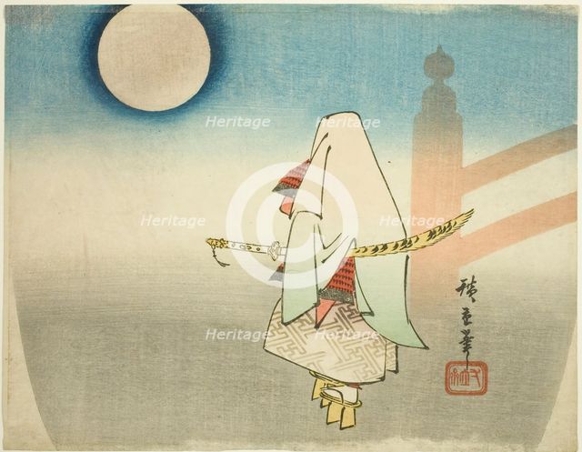 Yoshitsune Awaits Benkei at Gojo Bridge, c. 1840. Creator: Ando Hiroshige.