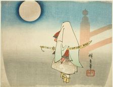 Yoshitsune Awaits Benkei at Gojo Bridge, c. 1840. Creator: Ando Hiroshige