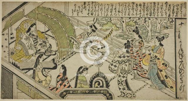 Yoshitsune's Encounter with Princess Joruri, from "The Tale of Joruri in Twelve..., c. 1684/1704. Creator: Sugimura Jihei.