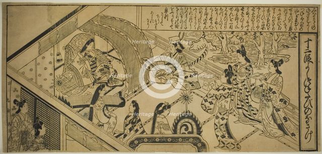 Yoshitsune's Encouter with Princess Joruri, from "The Tale of Joruri in Twelve..., c. 1684/1704. Creator: Sugimura Jihei.