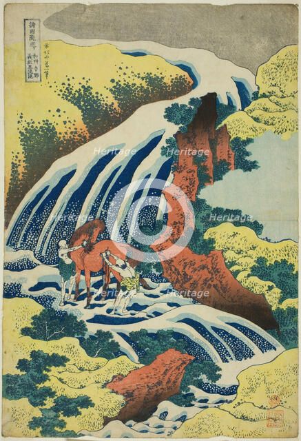 Yoshitsune's Horse-washing Falls at Yoshino in Yamato Province (Washu Yoshino Yoshitsun..., c. 1833. Creator: Hokusai.