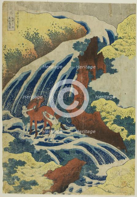 Yoshitsune's Horse-washing Falls at Yoshino in Yamato Province (Washu Yoshino Yoshitsun..., c. 1833. Creator: Hokusai.