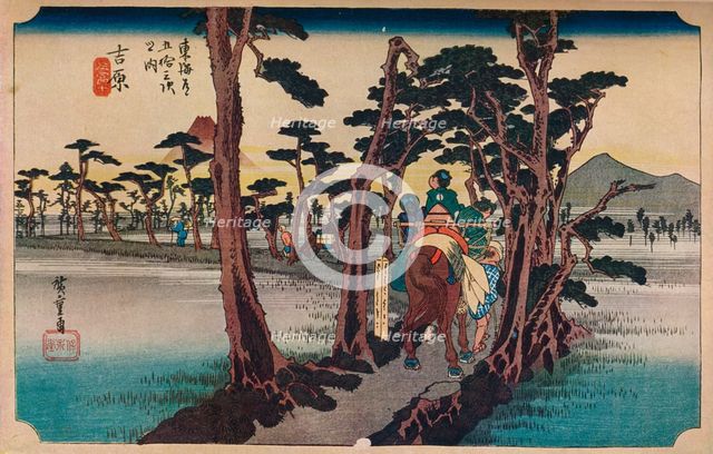 'Yoshiwara: Mount Fuji on the Left', 1833-1834, (1930). Creator: Ando Hiroshige.