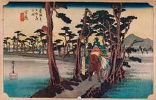 Yoshiwara: Mount Fuji on the Left 1833-1834, (1930). Creator: Ando Hiroshige