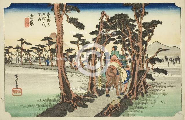 Yoshiwara: Mount Fuji on the Left (Yoshiwara, hidari Fuji), from the series "Fifty..., c. 1833/34. Creator: Ando Hiroshige.