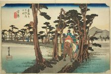 Yoshiwara: Mount Fuji on the Left (Yoshiwara, hidari Fuji), from the series "Fifty..., c. 1833/34. Creator: Ando Hiroshige