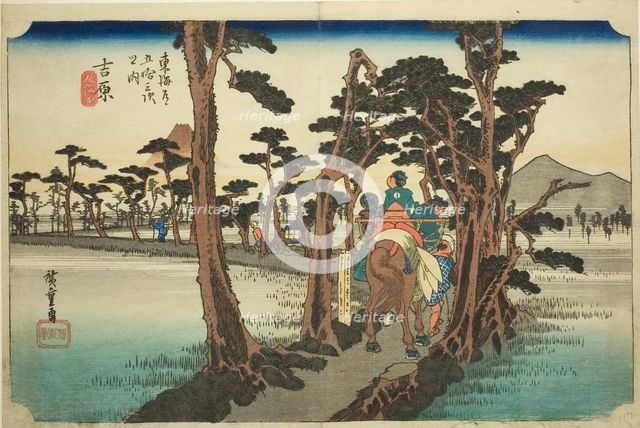 Yoshiwara: Mount Fuji on the Left (Yoshiwara, hidari Fuji), from the series "Fifty..., c. 1833/34. Creator: Ando Hiroshige.