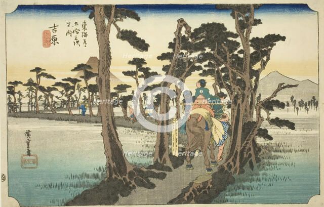 Yoshiwara: Mount Fuji on the Left (Yoshiwara, hidari Fuji), from the series "Fifty..., c. 1833/34. Creator: Ando Hiroshige.
