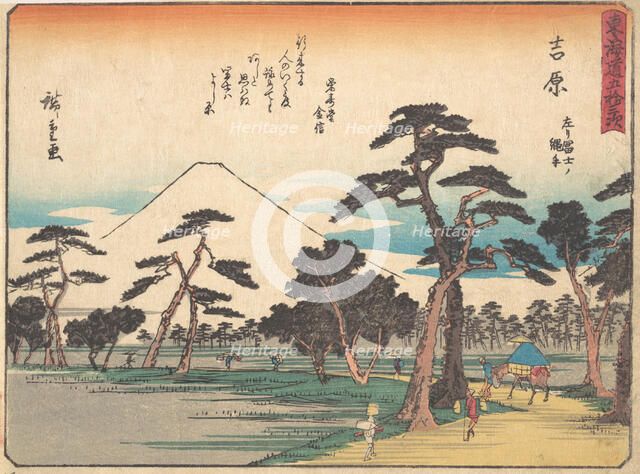 Yoshiwara, ca. 1838., ca. 1838. Creator: Ando Hiroshige.
