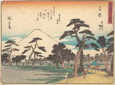 Yoshiwara, ca. 1838., ca. 1838. Creator: Ando Hiroshige