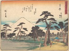 Yoshiwara, ca. 1838., ca. 1838. Creator: Ando Hiroshige