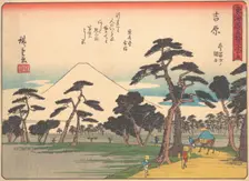 Yoshiwara, from the series The Fifty-three Stations of the Tokaido Road, early 20th century. Creator: Ando Hiroshige
