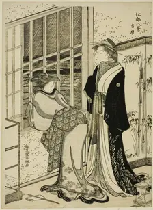 Yoshiwara, from the series "Eight Views of Edo (Koto hakkei)", c. 1780/1801. Creator: Katsukawa Shuncho