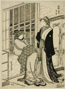 Yoshiwara, from the series "Eight Views of Edo (Koto hakkei)", c. 1780/1801. Creator: Katsukawa Shuncho