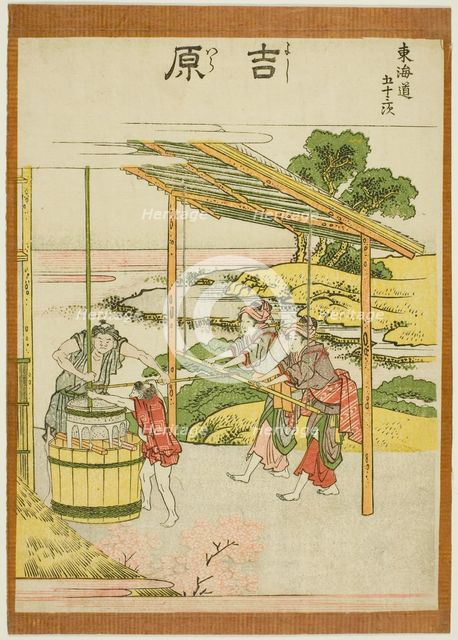 Yoshiwara, from the series "Fifty-three Stations of the Tokaido (Tokaido gojusan..., Japan, c.1806. Creator: Hokusai.