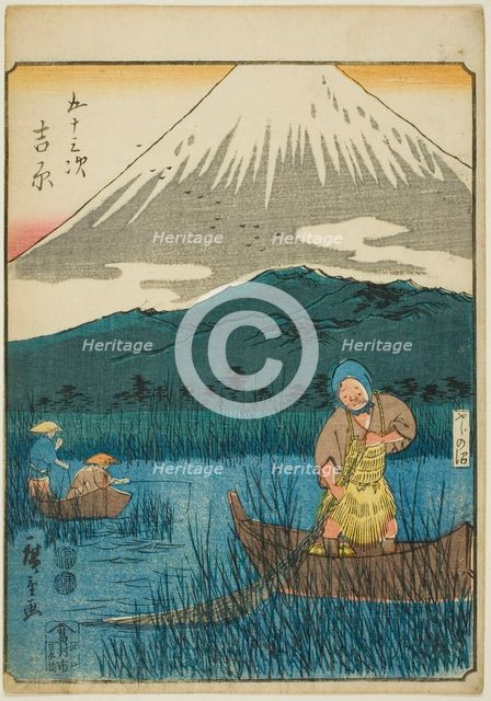 Yoshiwara, from the series "Fifty-three Stations [of the Tokaido] (Gojusan tsugi)," also..., 1852. Creator: Ando Hiroshige.