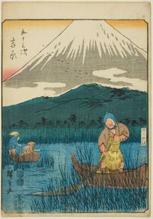 Yoshiwara, from the series "Fifty-three Stations [of the Tokaido] (Gojusan tsugi)," also..., 1852. Creator: Ando Hiroshige