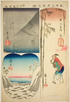 Yoshiwara, Hara, and Kambara, no. 4 from the series "Cutouts of the Fifty-three Stations..., 1852. Creator: Ando Hiroshige