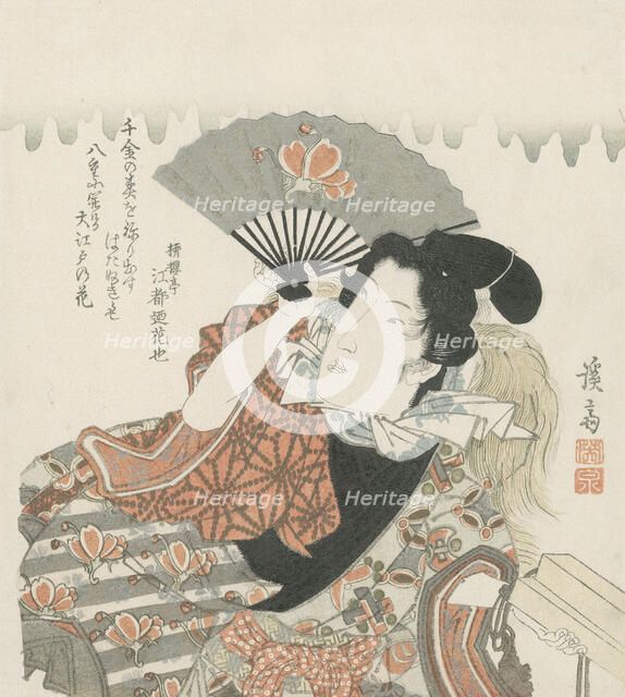 Yoshiwara Licensed Quarter Niwaka Festival, c1825. Creator: Ikeda Eisen.