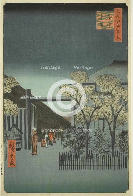 Yoshiwara Licensed Quarters at Dawn (Kakuchu shinonome), from the series "One Hundred..., 1857. Creator: Ando Hiroshige.