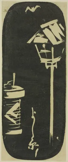 Yoshiwara, section of a sheet from the series "Cutouts of Famous Places in Edo (Harimaze..., 1852. Creator: Ando Hiroshige