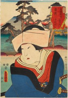 Yoshiwara: the actor Arashi Rikan III as Tonase, from the series Fifty-three Stations of..., 1852. Creator: Kunisada (Toyokuni III), Utagawa (1786-1864)