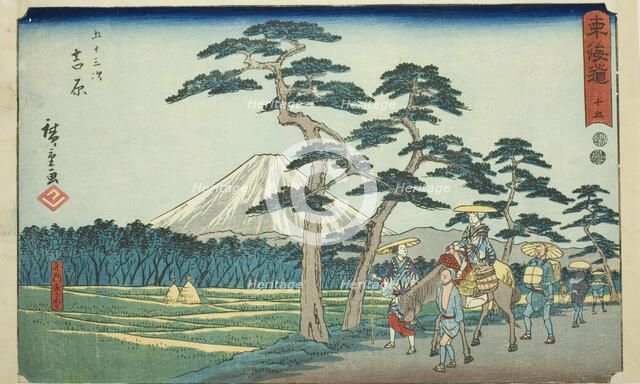 Yoshiwara: The Famous Sight of Mount Fuji on the Left (Yoshiwara, meisho hidari Fuj ..., c. 1847/52. Creator: Ando Hiroshige.