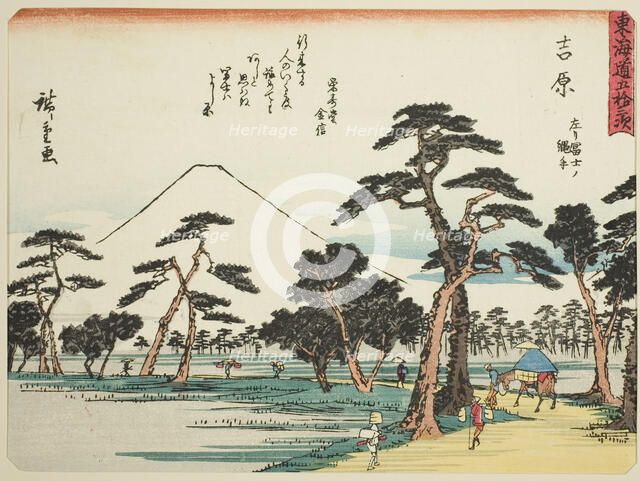 Yoshiwara: View of Fuji on the Left from Nawate (Yoshiwara, hidari Fuji no Nawate)..., c. 1837/42. Creator: Ando Hiroshige.