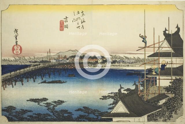 Yoshida: The Toyo River Bridge (Yoshida, Toyokawabashi), from the series "Fifty-thre..., c. 1833/34. Creator: Ando Hiroshige.