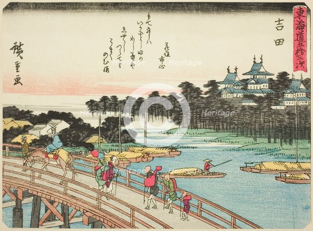 Yoshida, from the series "Fifty-three Stations of the Tokaido (Tokaido gojusan tsugi..., c. 1837/42. Creator: Ando Hiroshige.